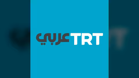 Trt Arabic